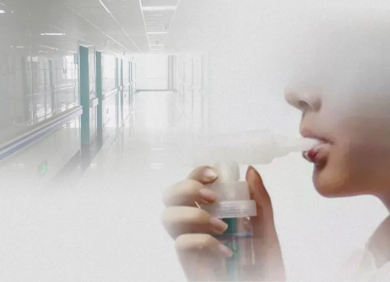 What is the function of atomization for oxygen concentrator? - COXTOD