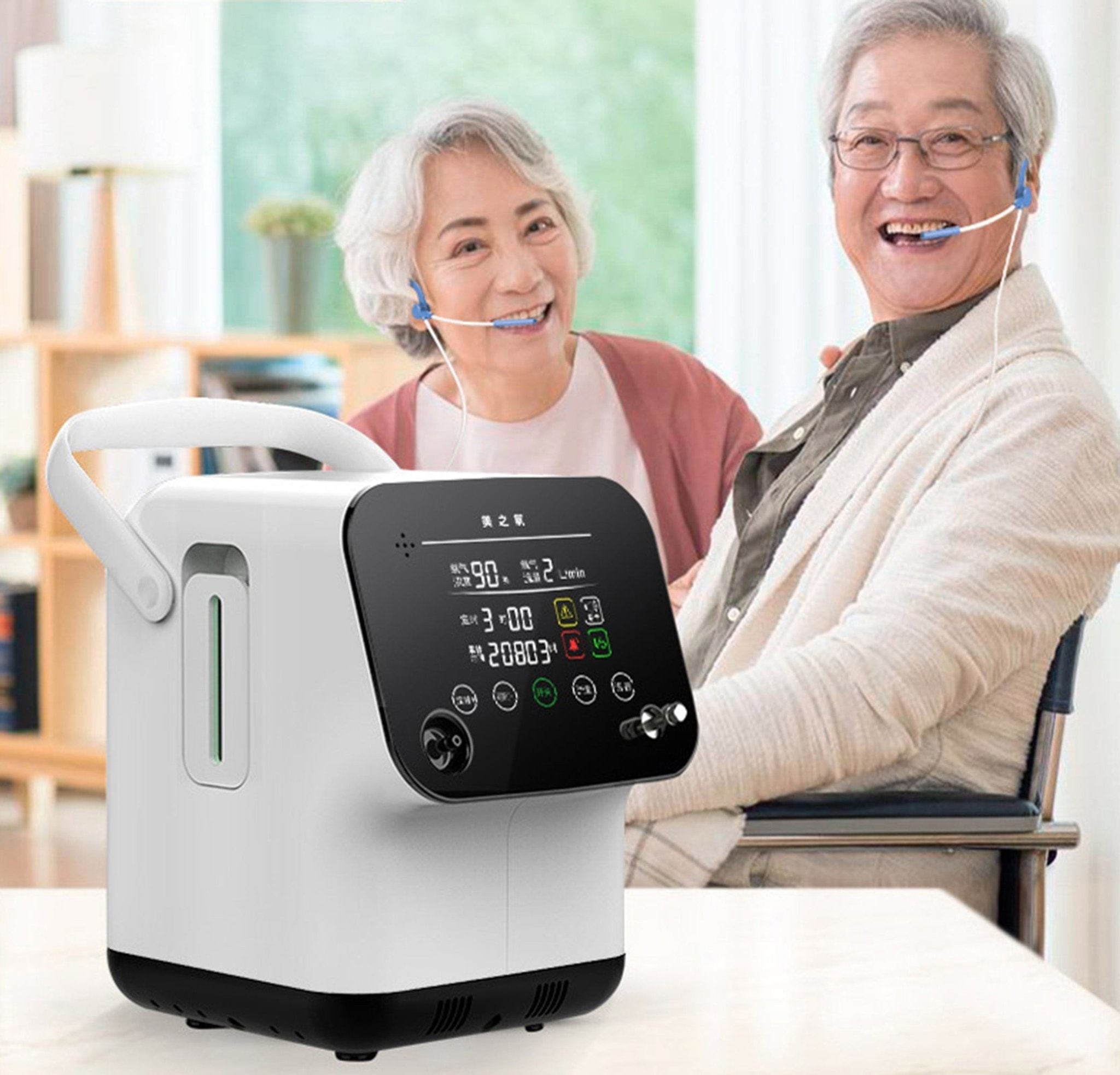 7L Home Oxygen Concentrator YZ-1SW - COXTOD